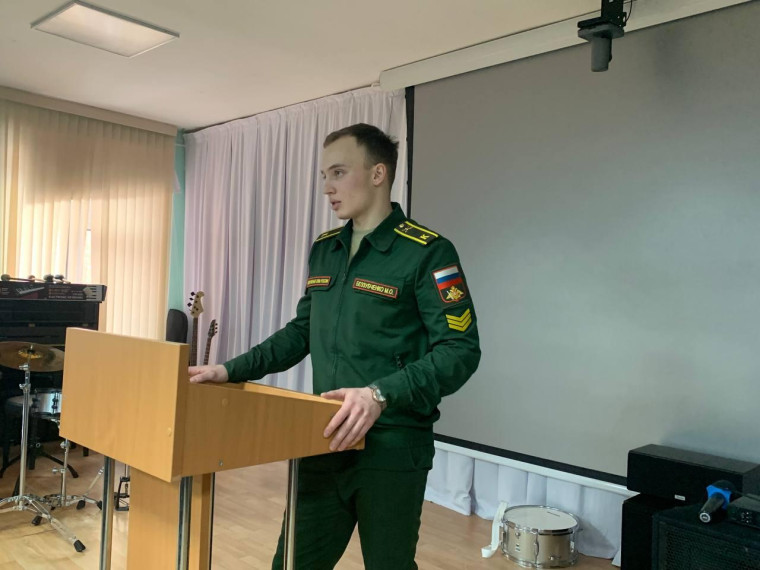 Профориентация.
