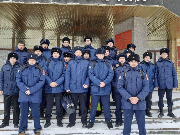 05.02.2025 г..
