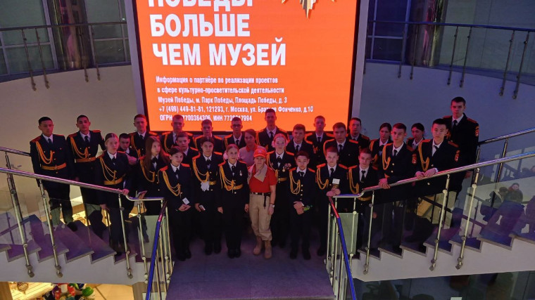 Год защитника Отечества.