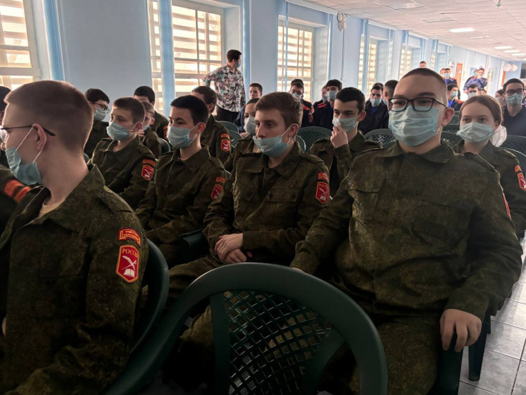 Год защитника Отечества.