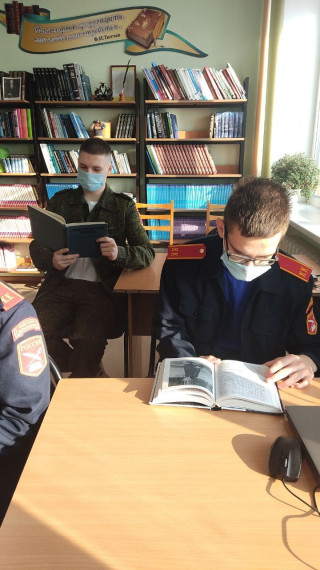 Библиотечный урок «Книгу о войне прочти - мир навеки сохрани!».