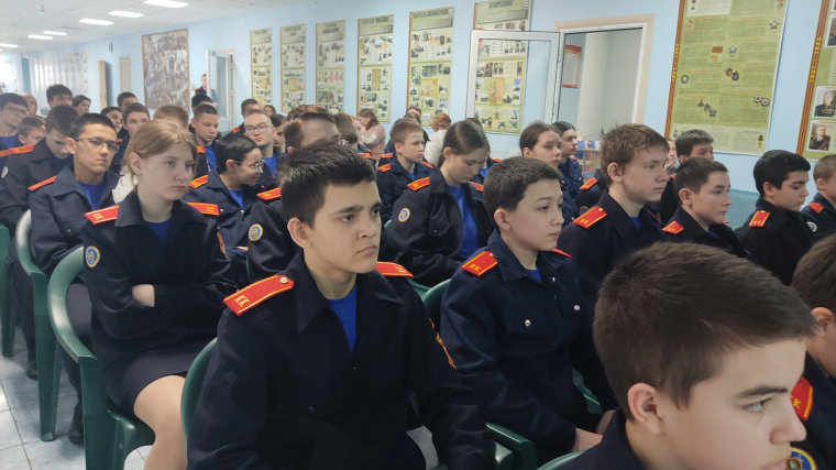 Урок ОБЗР.