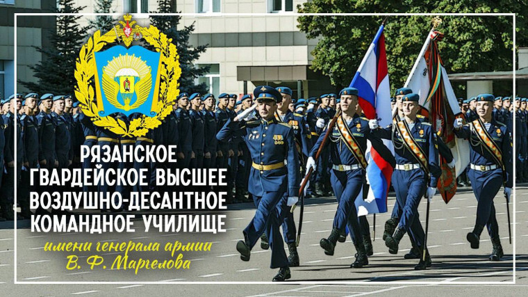 Профориентация.