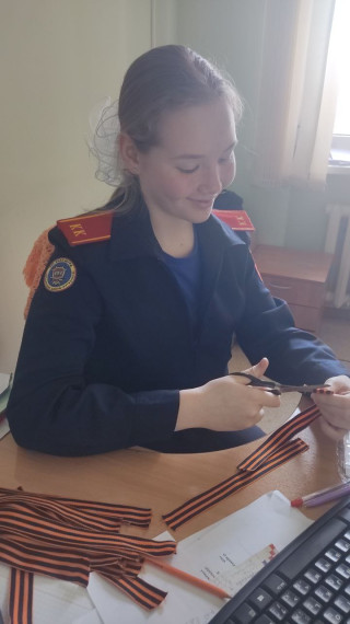 ГЕОРГИЕВСКАЯ ЛЕНТОЧКА.