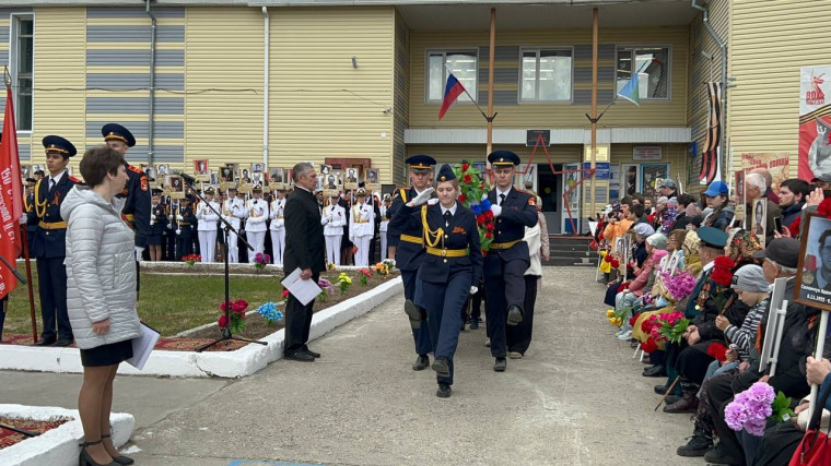 День Победы!.