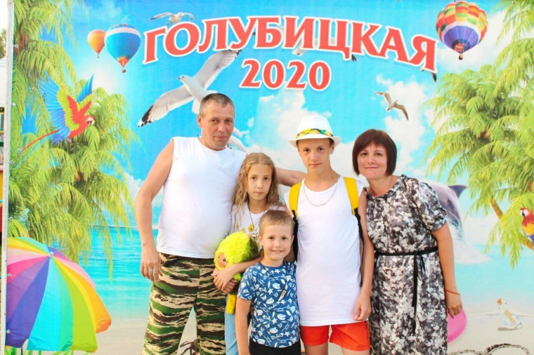 фотовыставка «Семейный альбом. Югра многодетная».